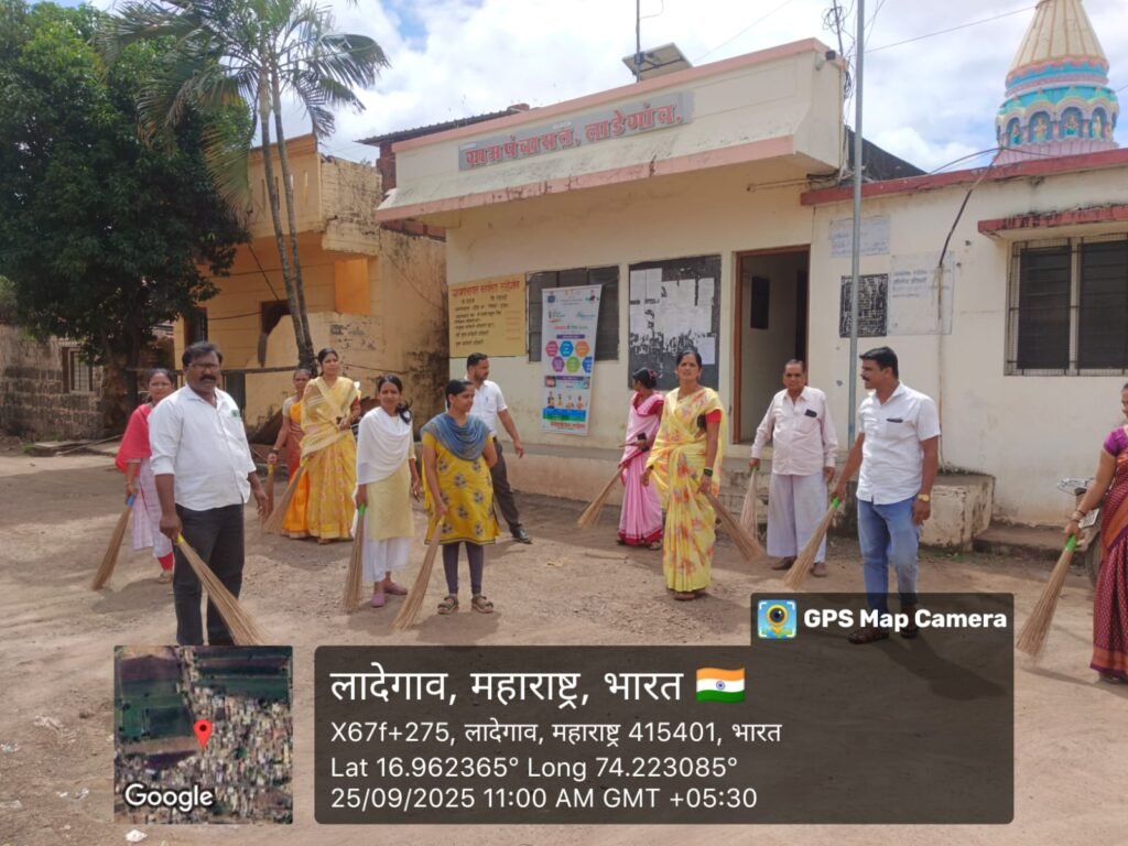 स्वच्छता अभियान